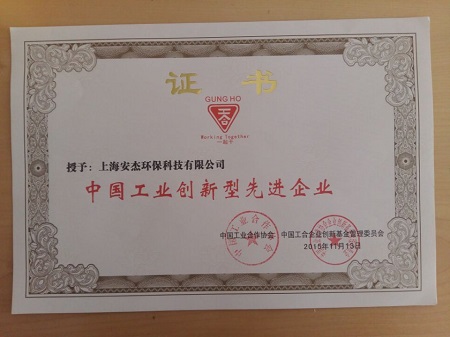 QQ图片20151113150609 - 副本.jpg