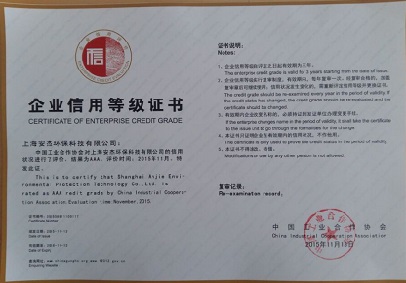 QQ图片20151113150603.jpg
