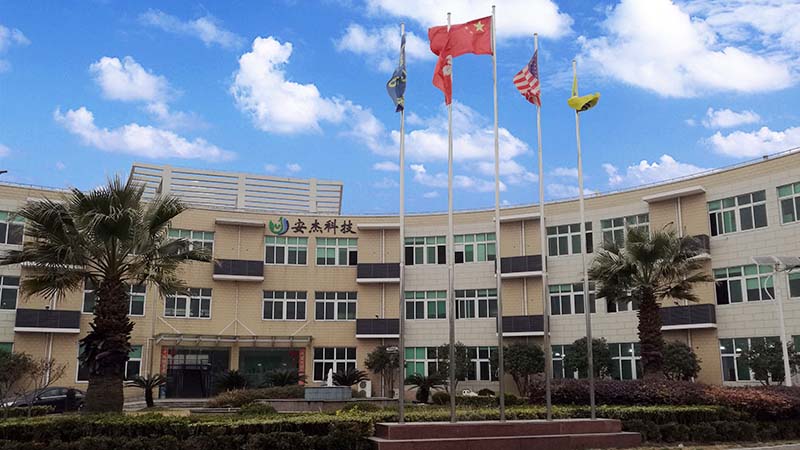 上海安杰办公楼外观标准图_20170217.jpg