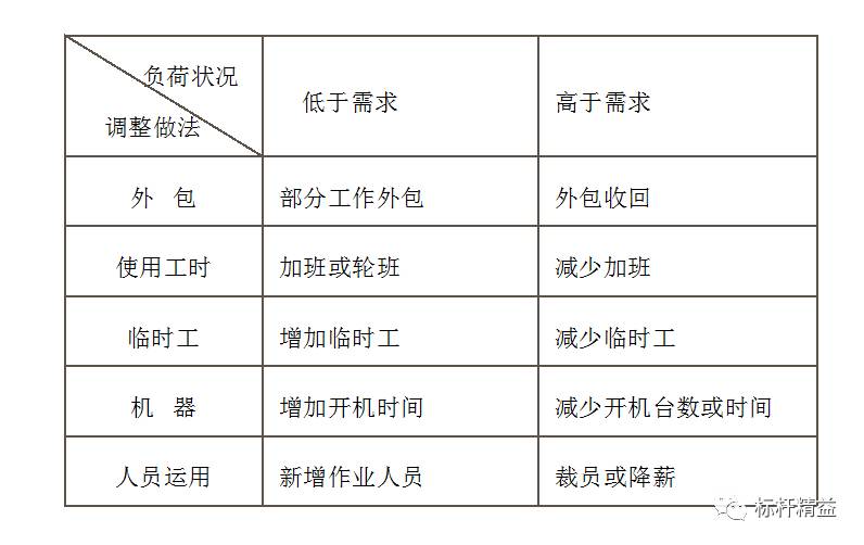 微信图片_20180709132847.jpg